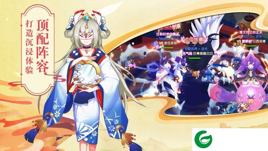 零之弑神手游下载-零之弑神安卓版下载4.0.1-