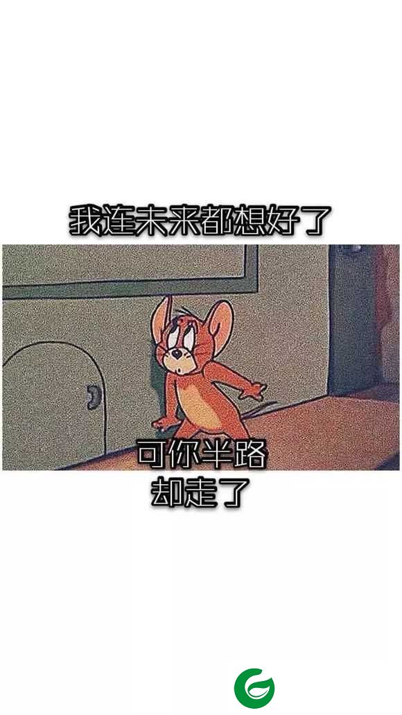 抖音猫和老鼠壁纸下载-抖音猫和老鼠壁纸app下载