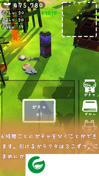 废墟星球游戏下载_废墟星球安卓版最新下载-