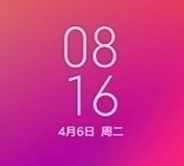 安卓Q HMK20 MIUI11 字体XX 电池温度 时间居中 设置更新 支持圆角 温控可删除