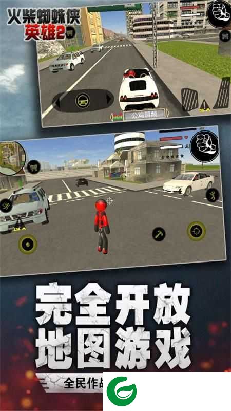 跑酷勇者游戏最新下载-跑酷勇者游戏(附攻略)下载-
