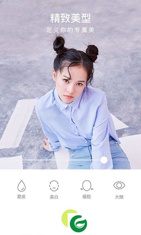 小布丁美图相机