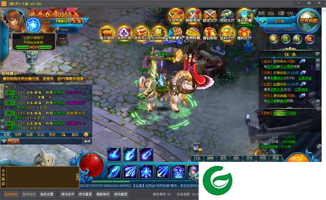 qq仙魂小鱼辅助下载-小鱼百战仙魂辅助下载1214 绿色版