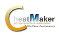 CheatMaker游戏修改器下载v1.80 官网版_附使用图文教程