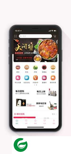 昕颜优品app下载-昕颜优品app官方版下载1.0