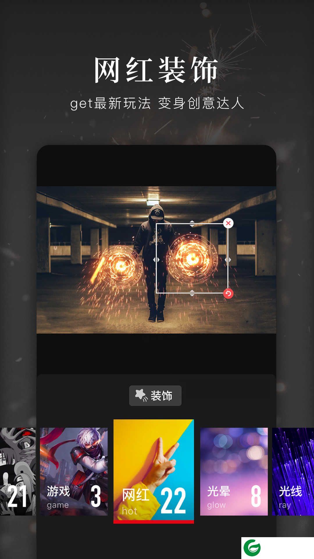 快剪辑安卓版旧版下载_快剪辑安卓版3.0下载3.0.0.1100