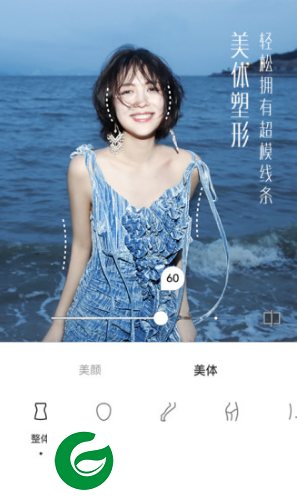UOKA有咔相机下载-UOKA有咔app最新版v1.6.0下载1.5.0