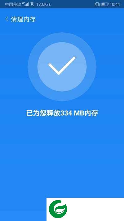 闪电优化大师下载安装_闪电优化大师移动客户端下载v2.0.72.0.7