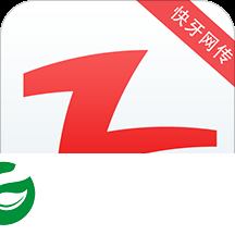 WebShare中文版下载-WebShare文件传输器下载v1.9.5 安卓版