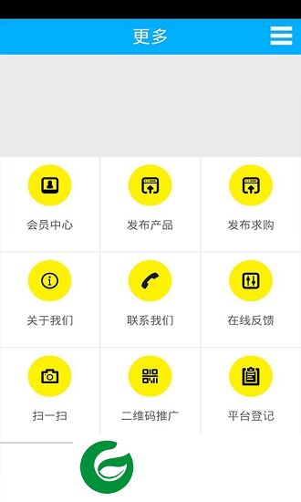 工程签证限额设计网下载-工程签证限额设计网下载v1.0 安卓版