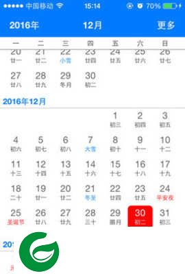 咕噜日历app下载-咕噜日历安卓版下载v1.0.1051.0.105
