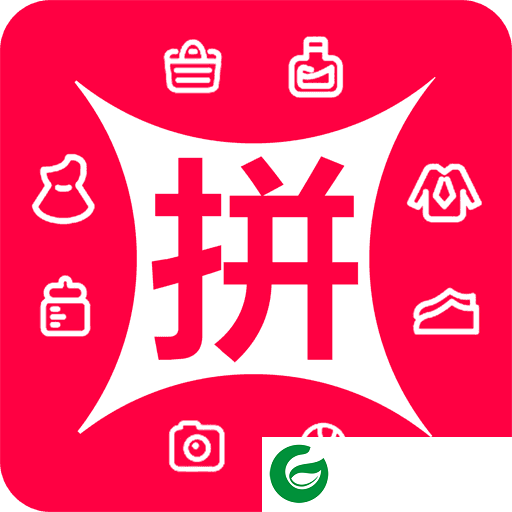 惠拼返多多下载-惠拼返多多app下载1.0