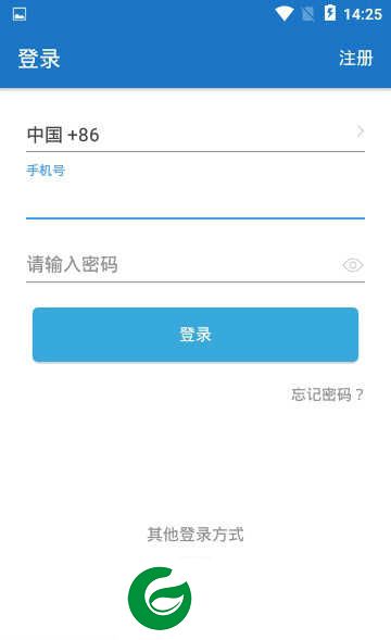 亿海嘉汇下载-亿海嘉汇app下载1.0