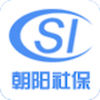 朝阳社保取号app-北京朝阳社保取号系统(暂未上线)v1.2 安卓版-附二维码