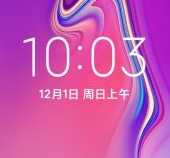 小米5S|MIUI11|稳定版|状态栏调节|桌面调节|CPU调节|高级设置