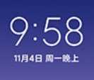 小米9 MIUI11 轻盈唯美 极速流畅 万象息屏 迅雷VIP Magisk 20.1 高级设置
