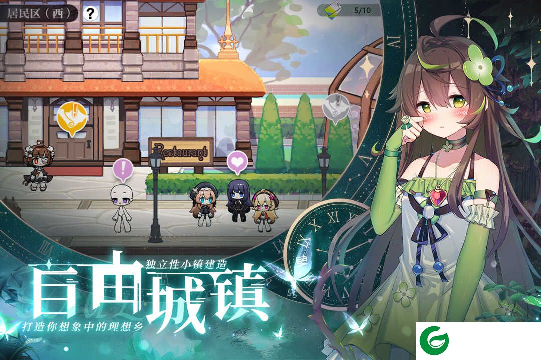 灵魂潮汐兑换码2021-灵魂潮汐兑换码永久免费-