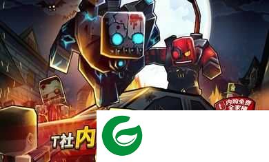 迷你召唤最新版下载-迷你召唤游戏下载3.6.2-