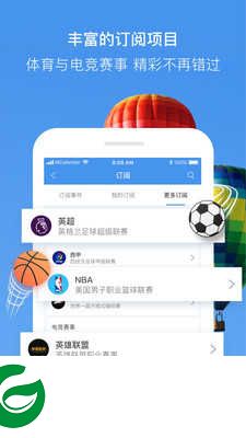 完美日历软件下载_完美日历官方版下载v1.1.61.1.6