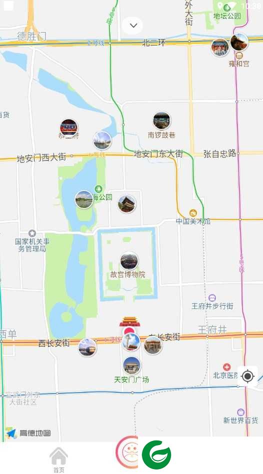旅音app下载-旅音手机版下载v1.0.0