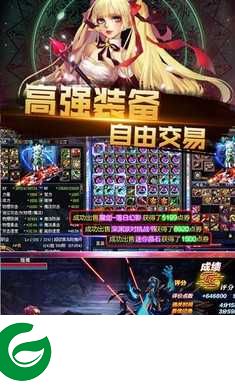 阿拉德时代下载-阿拉德时代免费下载1.0.0-