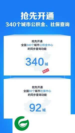 财鱼记账app下载 -财鱼记账app最新版v5.3.0下载5.3.0