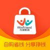 万邻优选app下载-万邻优选安卓版下载1.0