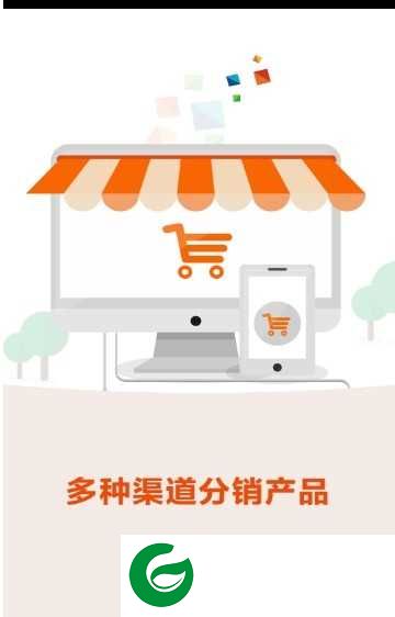 全和优品app下载-全和优品手机版下载1.0.0
