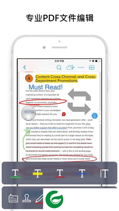 pdf markup安卓下载-pdf markup cloud(pdf注释工具)下载v7.2 安卓版