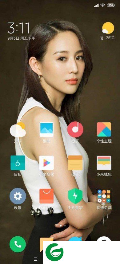 小米9 刷机包