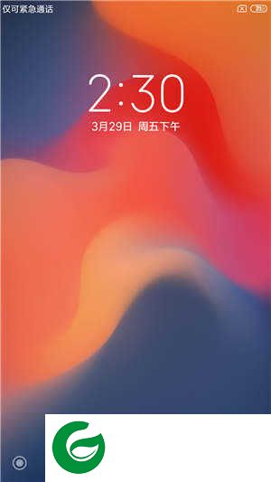 小米5s Plus刷机包 MIUI10 8.9.13 高级设置 黑域 全新设计 AI 主题破解