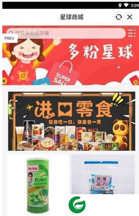 多粉星球app下载-多粉星球安卓版下载1.2.3