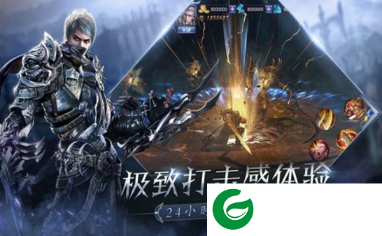 魔力契约之龙族异能者游戏截图