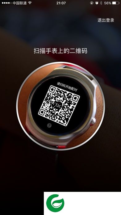 ticwear开发版下载-ticwear助手开发版客户端下载v4.6.0 安卓版