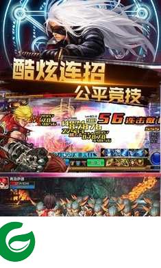 阿拉德时代下载-阿拉德时代免费下载1.0.0-