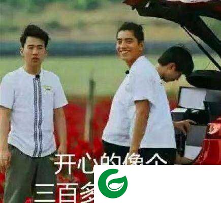 搞笑错位图表情包下载-搞笑错位图表情包app免费下载