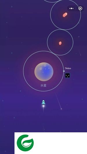 星途WeGoing辅助改分下载-微信星途WeGoing辅助改分(packet capture)下载v1.4.7 安卓版