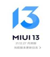 红米Note11S 5G (opal) 稳定版刷机包 MIUI13 V13.0.3.0.SGLEUXM