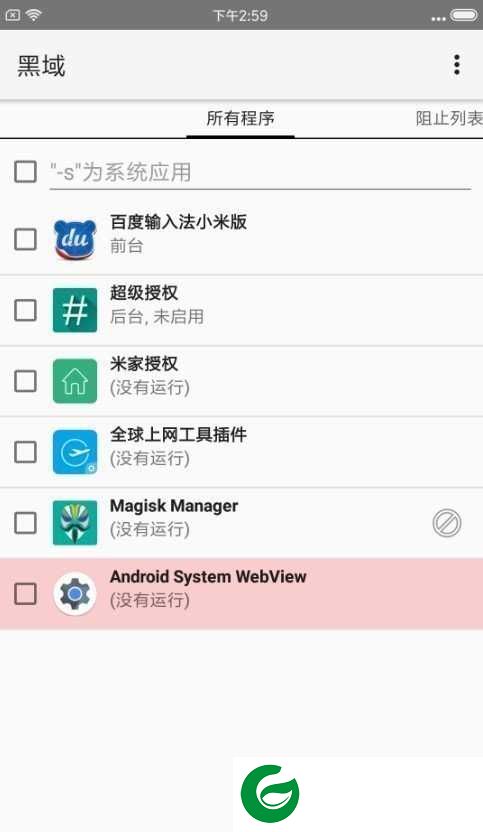 小米CC9-MIUI11  国内开发版|高级设置|Xposed|ROOT|桌面布局