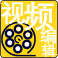 图片视频去水印app下载-图片视频去水印官方版下载2.0.0