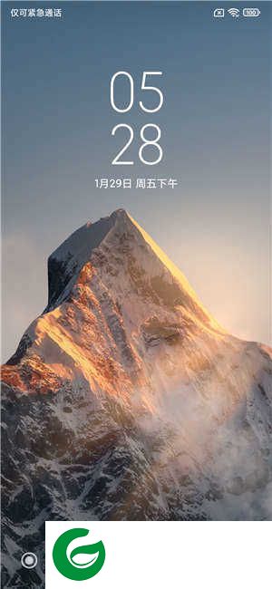 小米平板5Pro MIUI13 21.12.28稳定版 系统更新