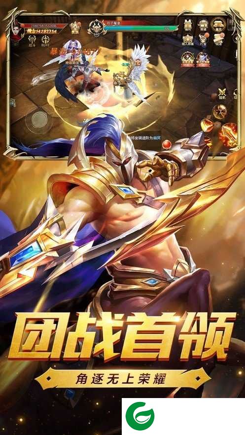诺林崛起手游(Rise of Nowlin)下载-诺林崛起正式版下载2.1.350-