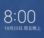 小米9 [MIUI11.0.5.0稳定版] 应用隐藏|桌面双击手势|天气Magisk圆角显秒