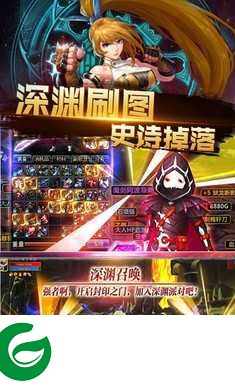 阿拉德时代下载-阿拉德时代免费下载1.0.0-