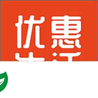 优惠生活app下载-优惠生活手机版v2.2.2下载2.2.2