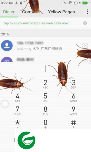 蟑螂恶作剧软件下载-蟑螂恶作剧下载v2.1.0 安卓版