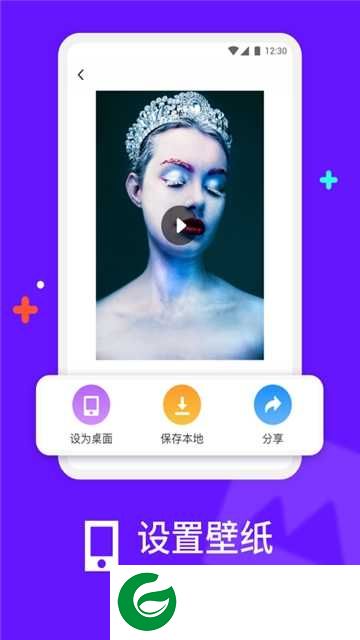 卡点模板视频app下载-卡点模板视频app手机版下载1.0
