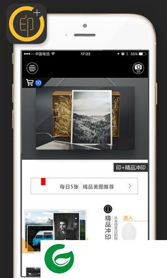 lomo照片打印app下载-lomo照片打印软件(印+)下载v1.1.4 安卓版
