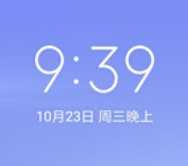 小米9 MIUI11 开发版 应用闪光 悬浮导航  dpi调节 多功能