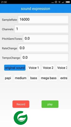 海浪变声器app下载-海浪变声器手机版下载v1.0 安卓版